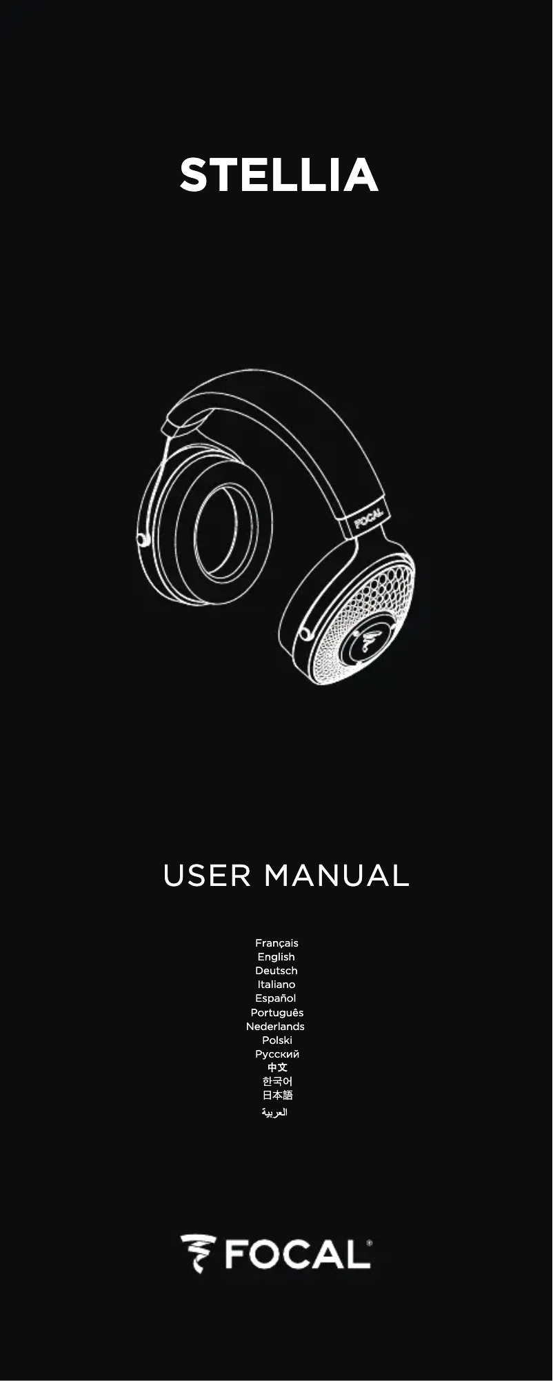 Page 1 de la notice Manuel utilisateur Focal Stellia