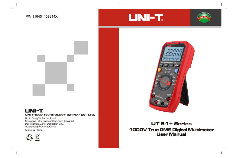 Image de la première page du manuel de l'appareil UT61BE+