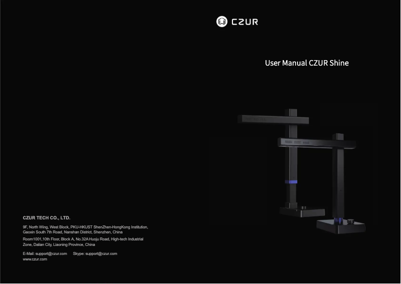 Image de la première page du manuel de l'appareil Shine 500 Pro