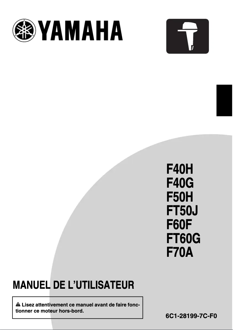 Page 1 de la notice Manuel utilisateur Yamaha F70 (2014)