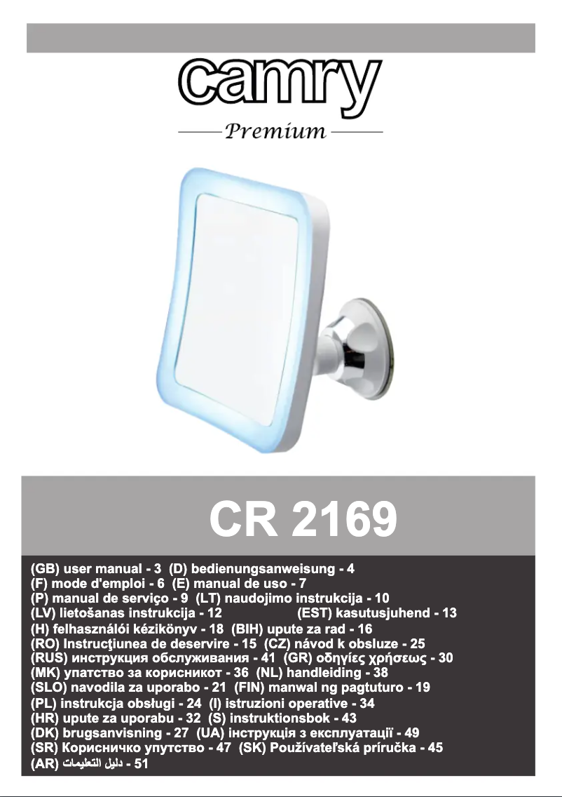 Image de la première page du manuel de l'appareil CR 2169