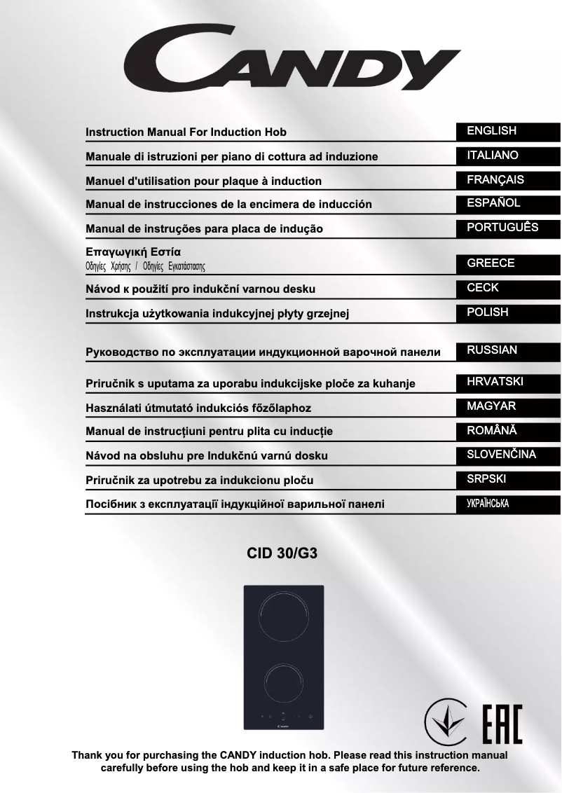 Page 1 de la notice Manuel utilisateur Candy CID 30/G3