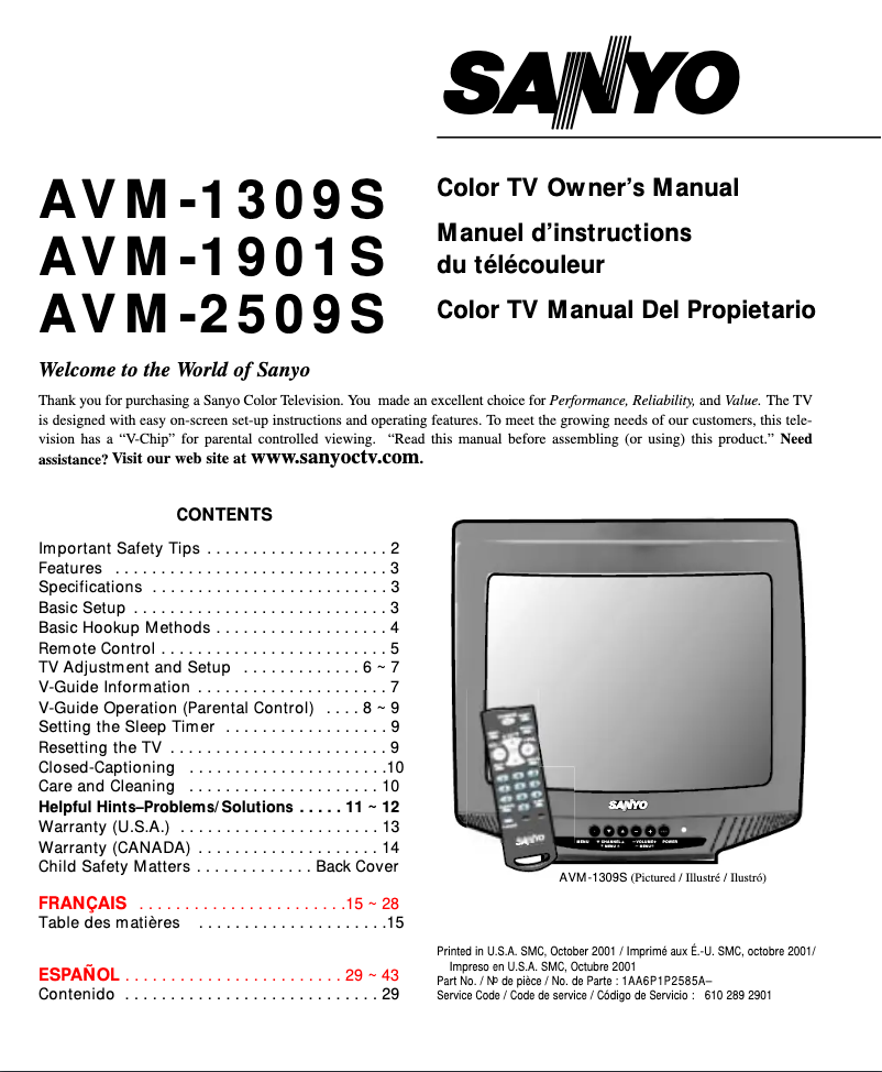 Image de la première page du manuel de l'appareil AVM1309S