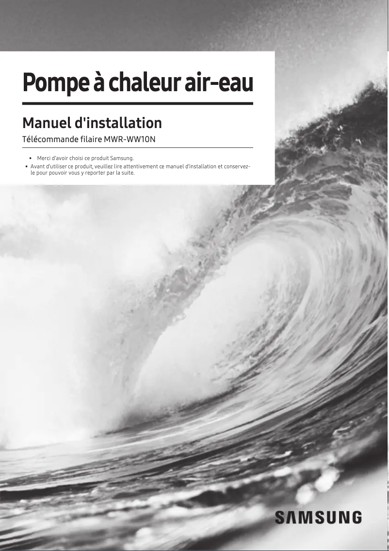 Page n°1 - Guide d'installation Samsung AE160ANYDGH