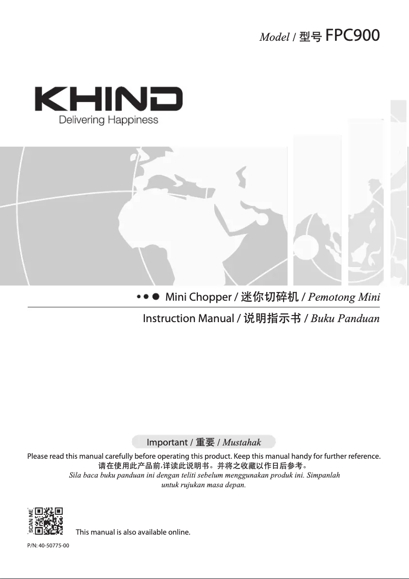 Page 1 of the manual User Manual Khind FPC900