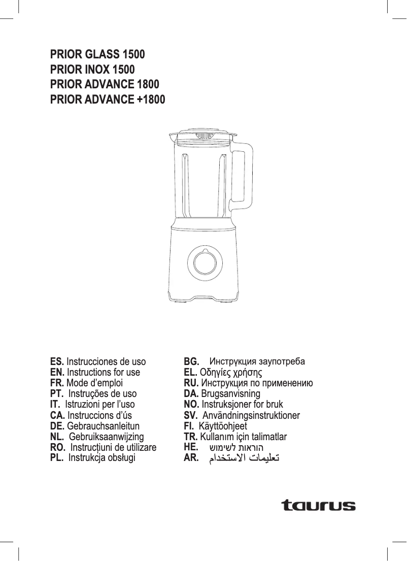 Image de la première page du manuel de l'appareil Prior Glass 1500