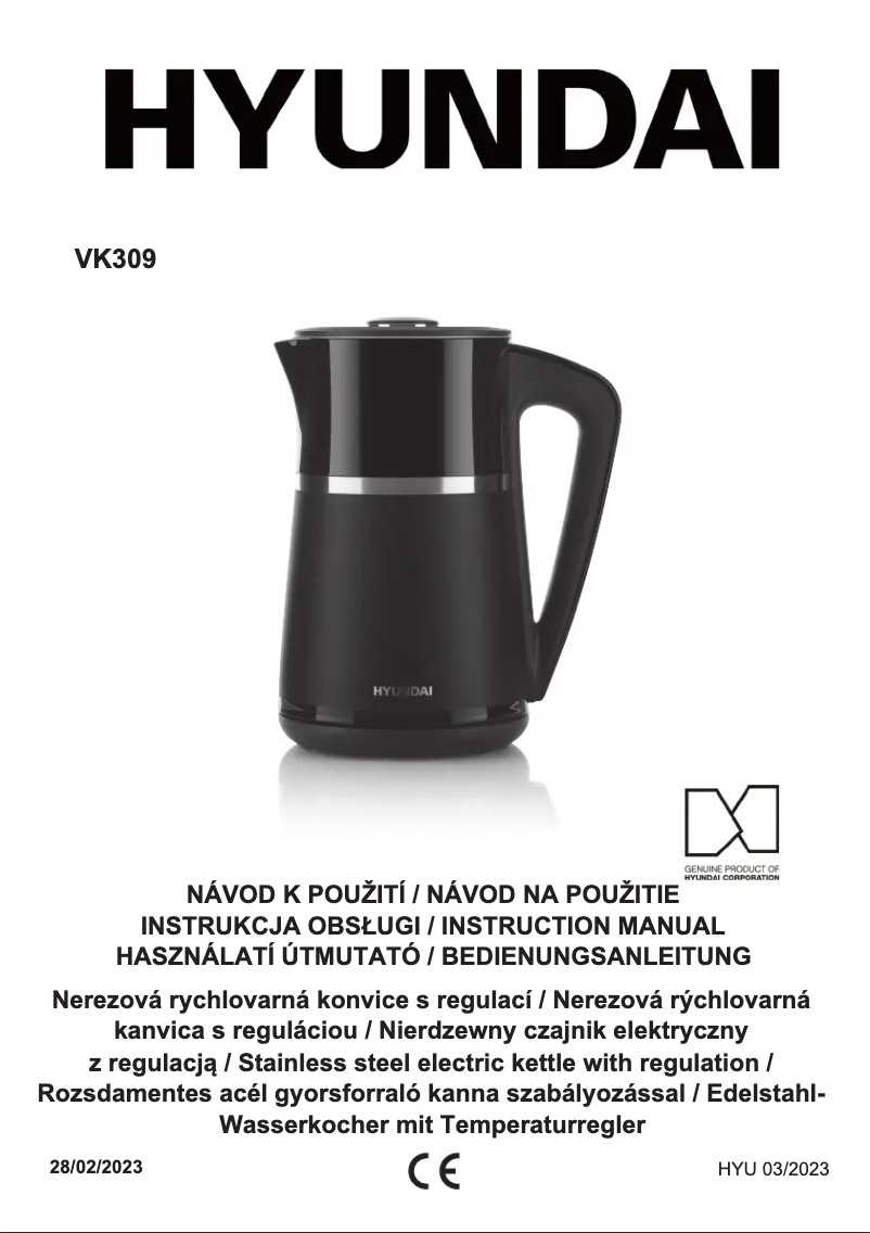 Page 1 de la notice Manuel utilisateur Hyundai VK309