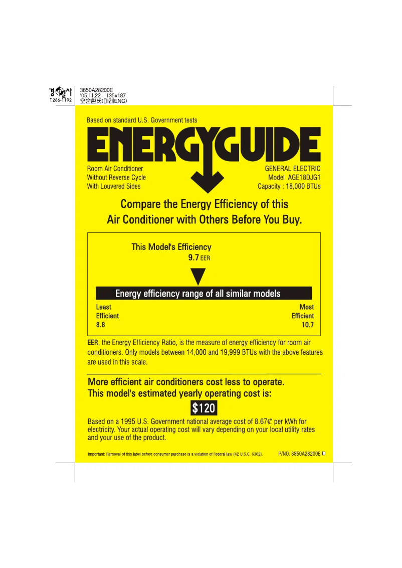 Page n°1 - Label énergétique GE A18DJ