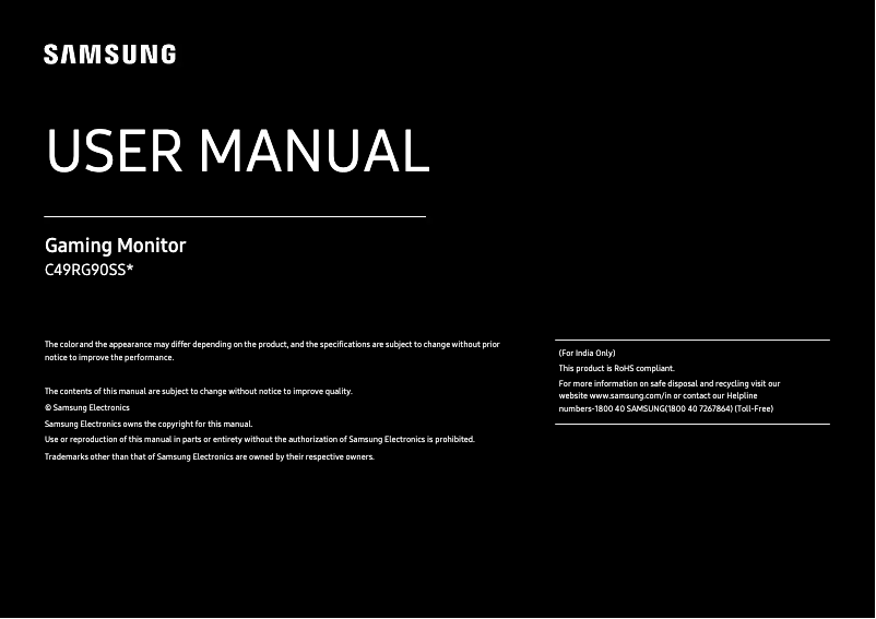 Page n°1 - Manuel utilisateur Samsung LC49RG90SS