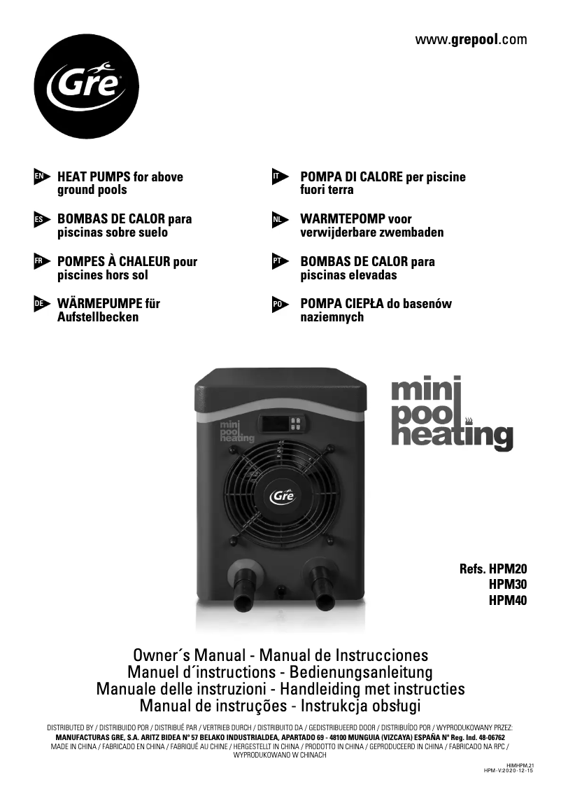 Image de la première page du manuel de l'appareil HPM40