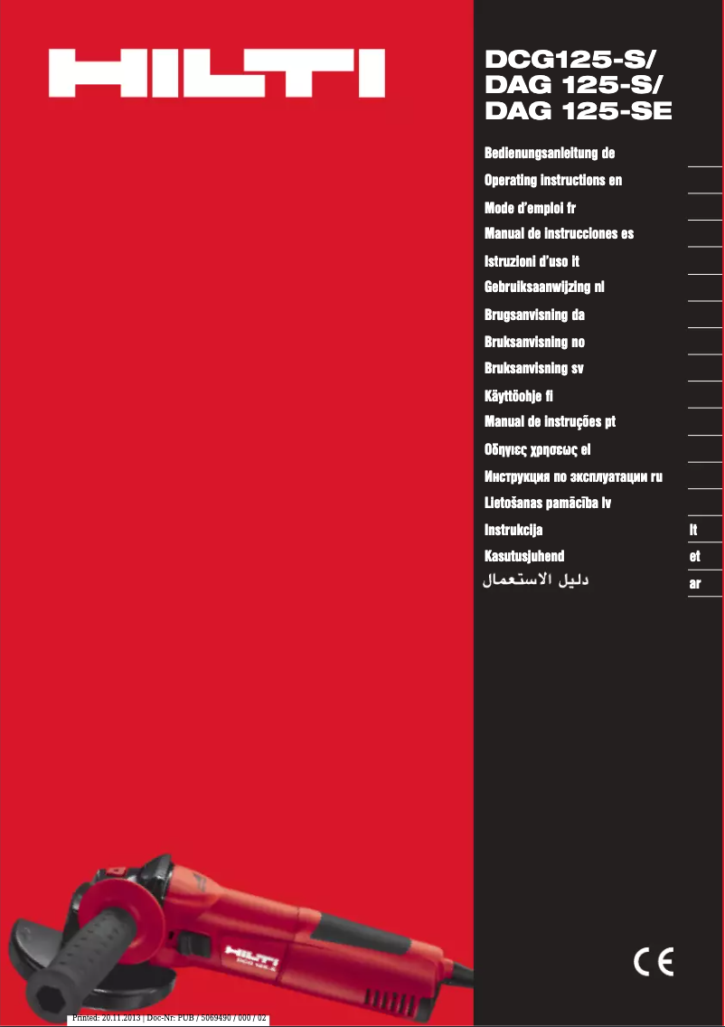 Image de la première page du manuel de l'appareil DAG 125-S