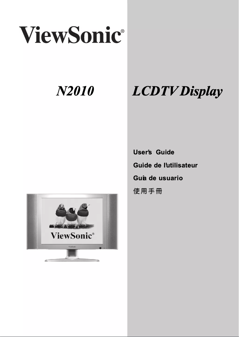 Page n°1 - Manuel utilisateur Viewsonic N2010