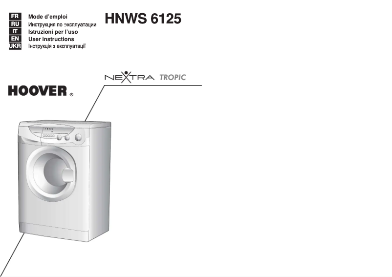 Page n°1 - Manuel utilisateur Hoover HNWS 6125TROP