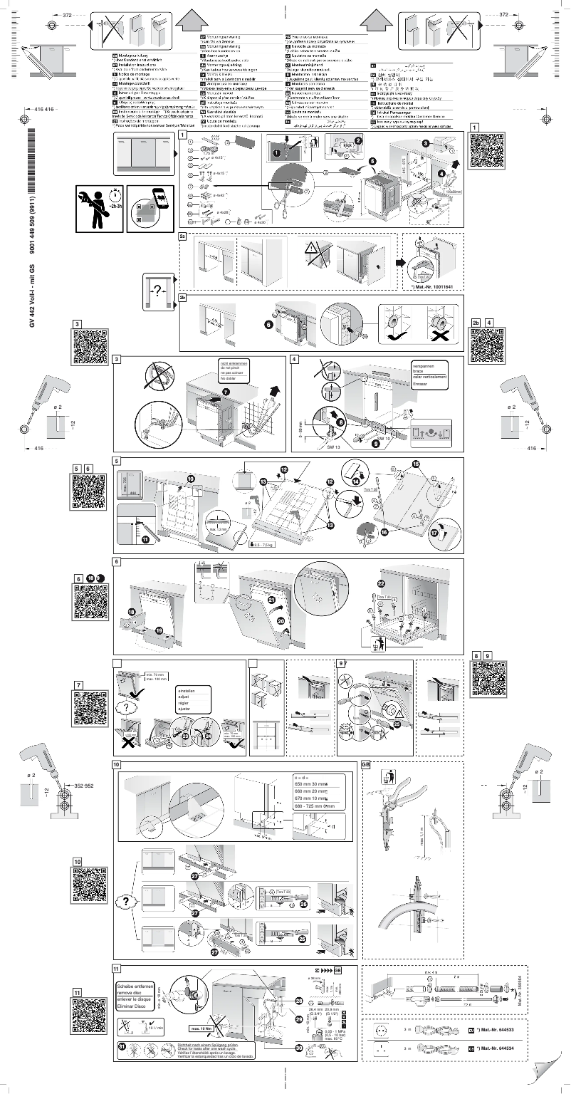 Page n°1 - Guide d'installation Neff S855EMX16E
