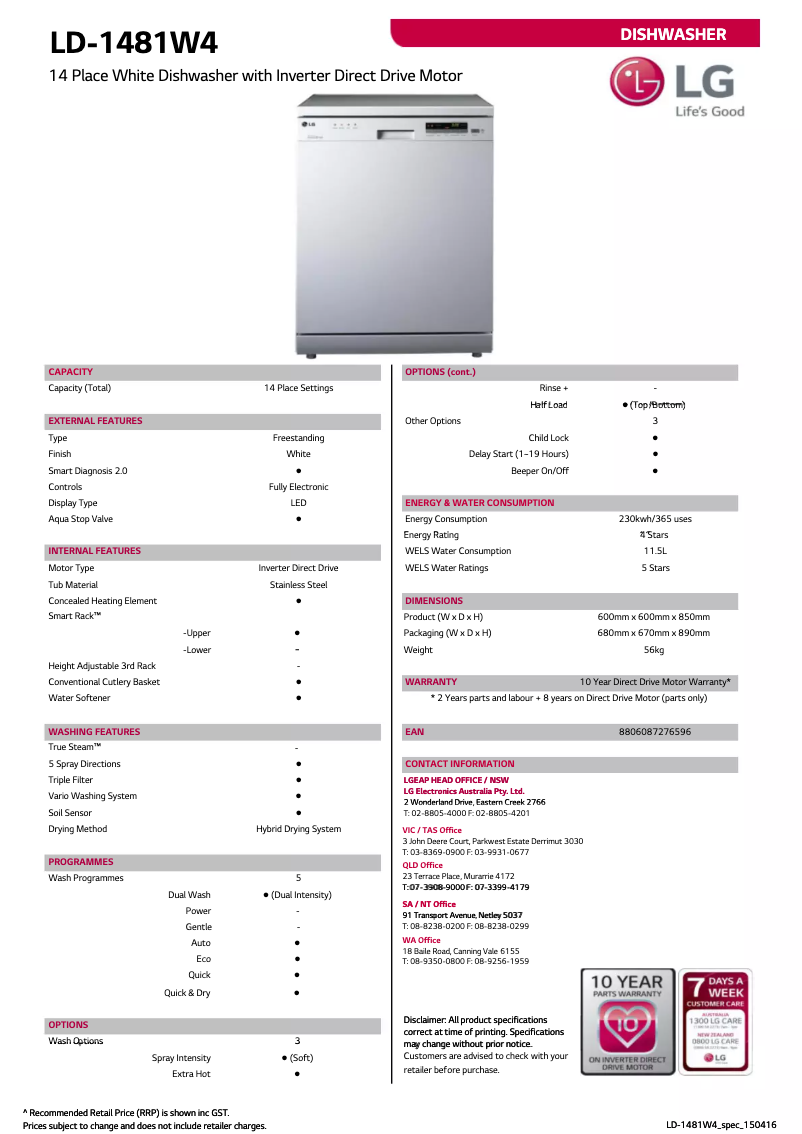 Page 1 de la notice Fiche technique LG LD1452WFEN3