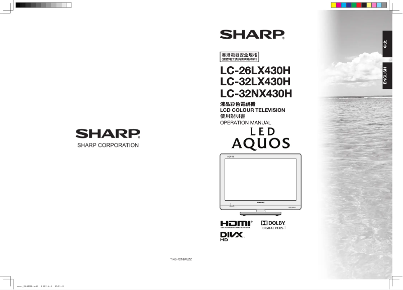 Page 1 de la notice Manuel utilisateur Sharp AQUOS LC-32LX430H