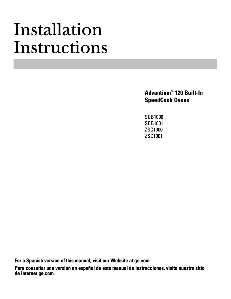 Page 1 de la notice Guide d'installation GE SCB1000KBB