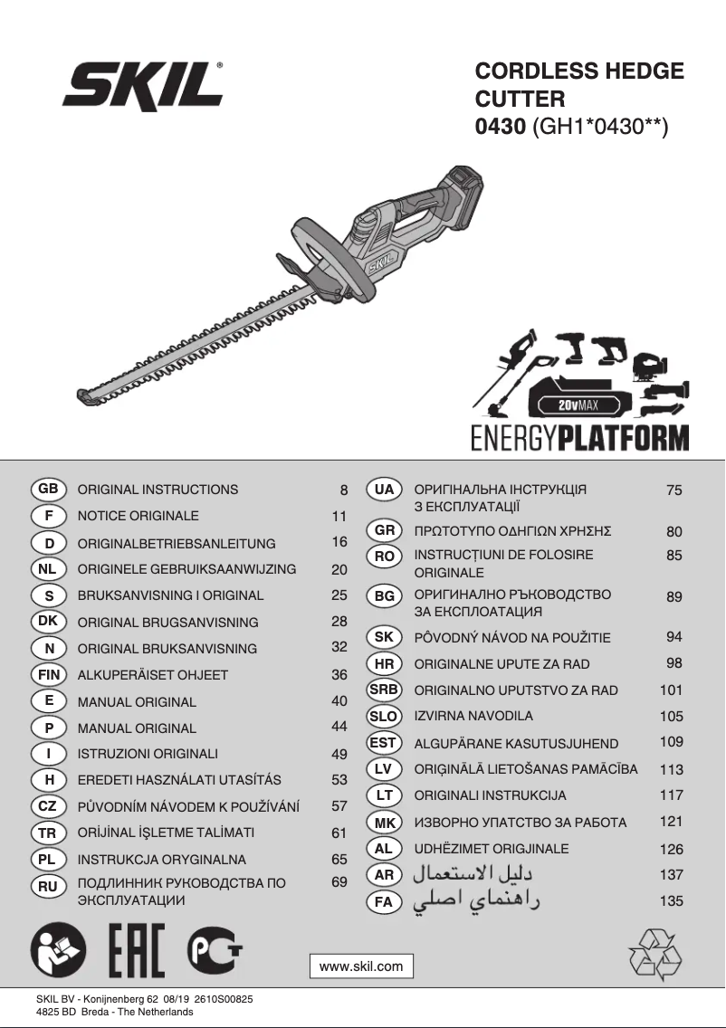 Page 1 de la notice Manuel utilisateur Skil 0430 AA