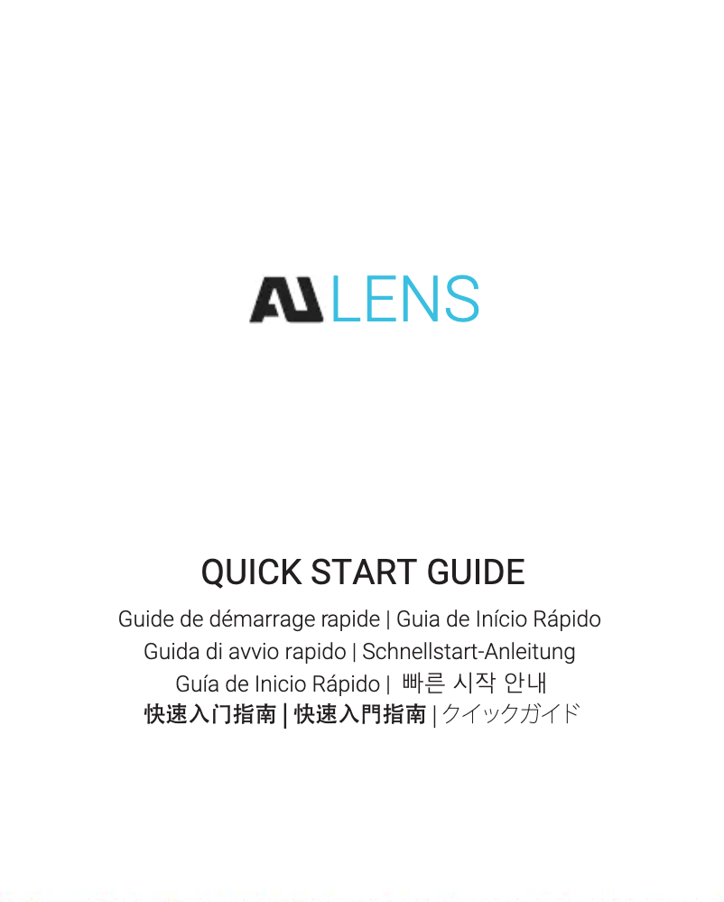 Page n°1 - Manuel utilisateur Ausounds AU-Lens