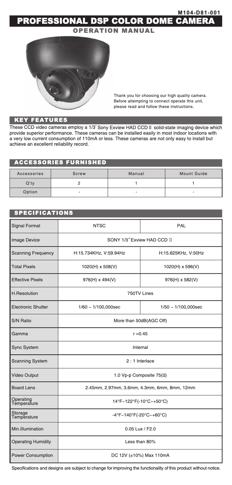 Image de la première page du manuel de l'appareil KPC-DSP81NUBW