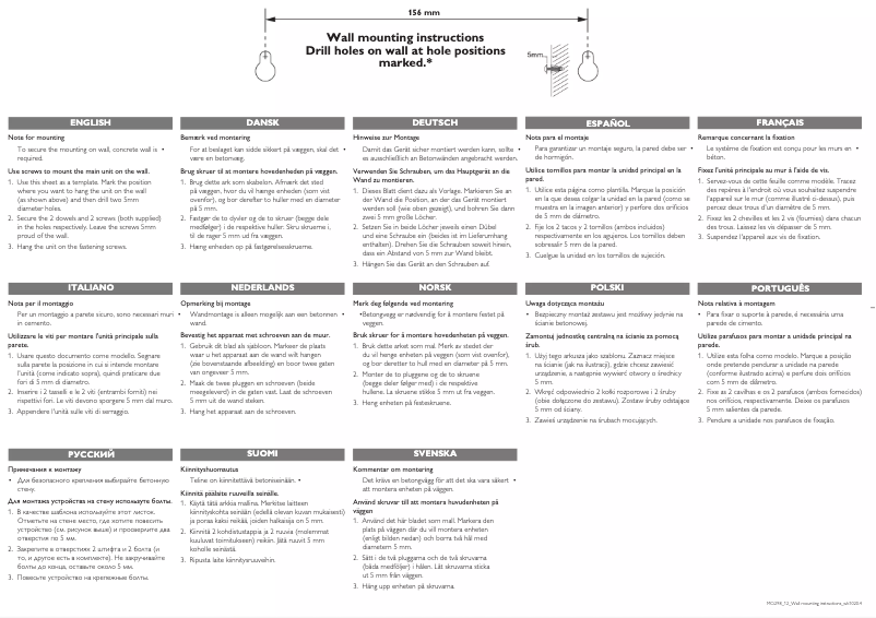 Image de la première page du manuel de l'appareil Streamium MCI298