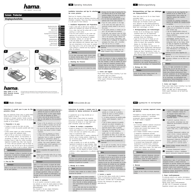 Page n°1 - Manuel utilisateur Hama Crystal Clear