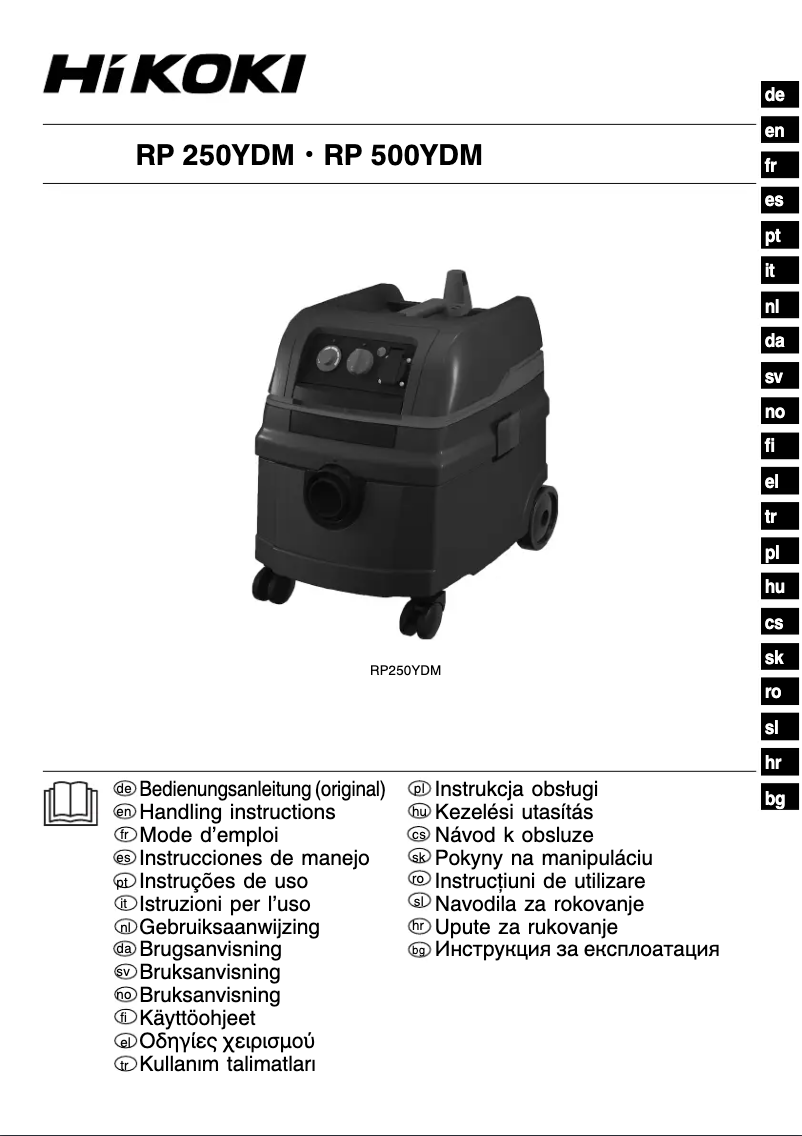 Image de la première page du manuel de l'appareil RP250YDM
