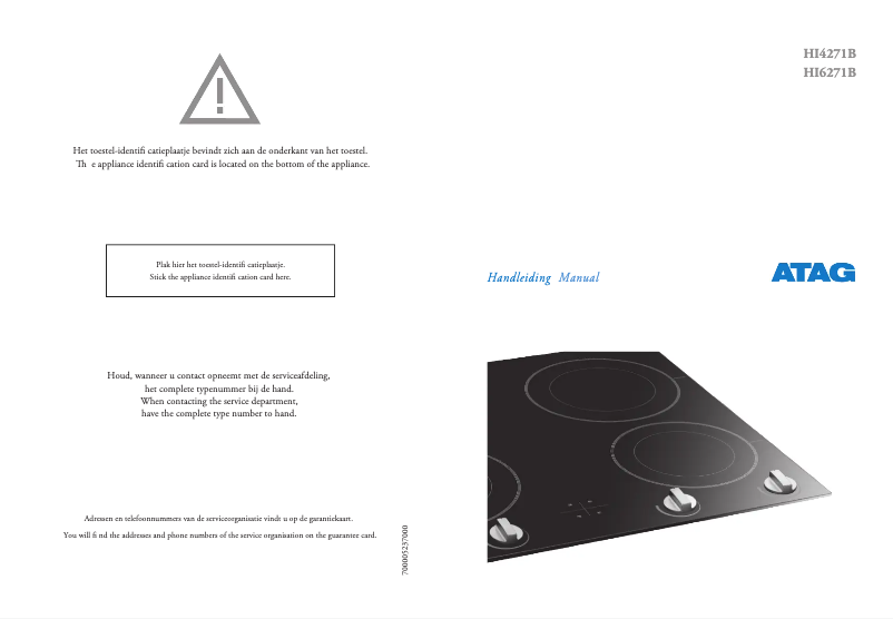 Page n°1 - Manuel utilisateur Atag HI6271BUU