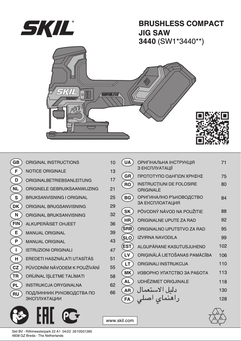 Page n°1 - Manuel utilisateur Skil 3440 CA