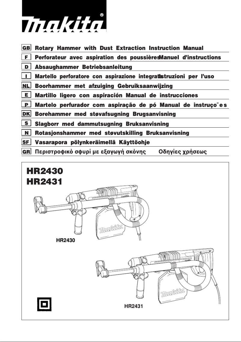 Page n°1 - Manuel utilisateur Makita HR2431