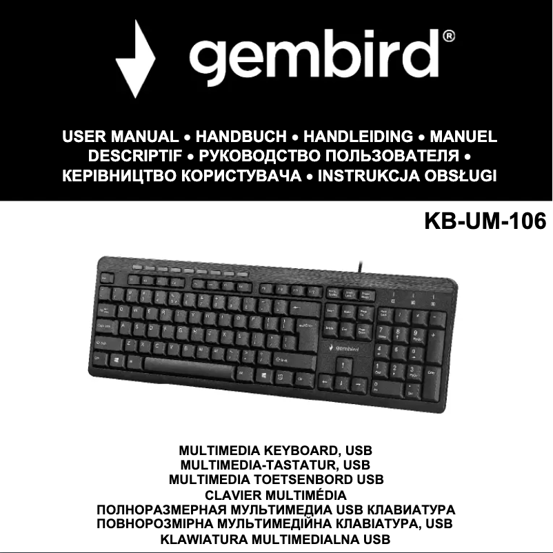 Page 1 de la notice Manuel utilisateur Gembird KB-UM-106