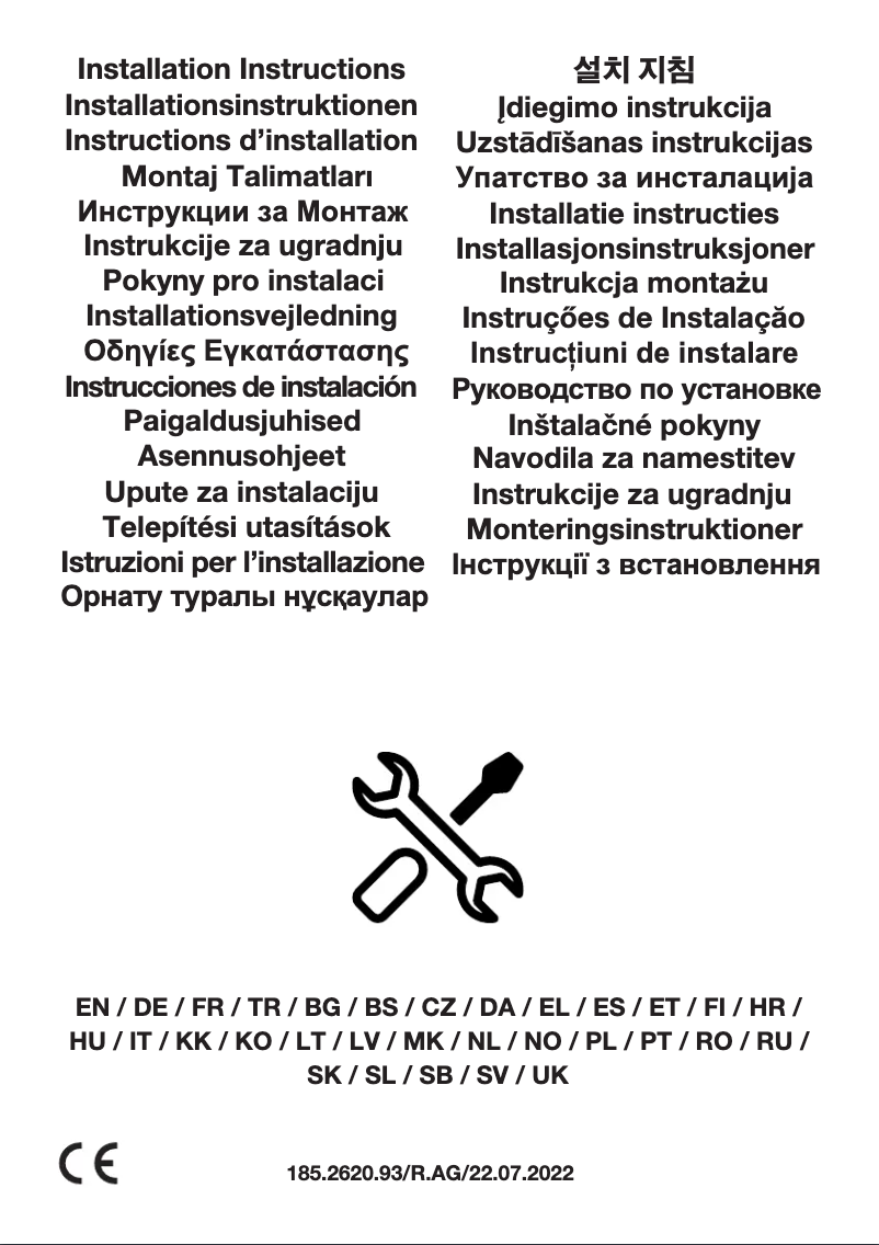 Page 1 de la notice Guide d'installation Beko HII64205F2MT