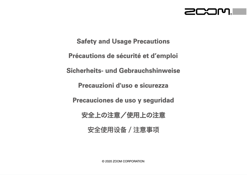 Page n°1 - Instructions de sécurité Zoom PodTrak P8