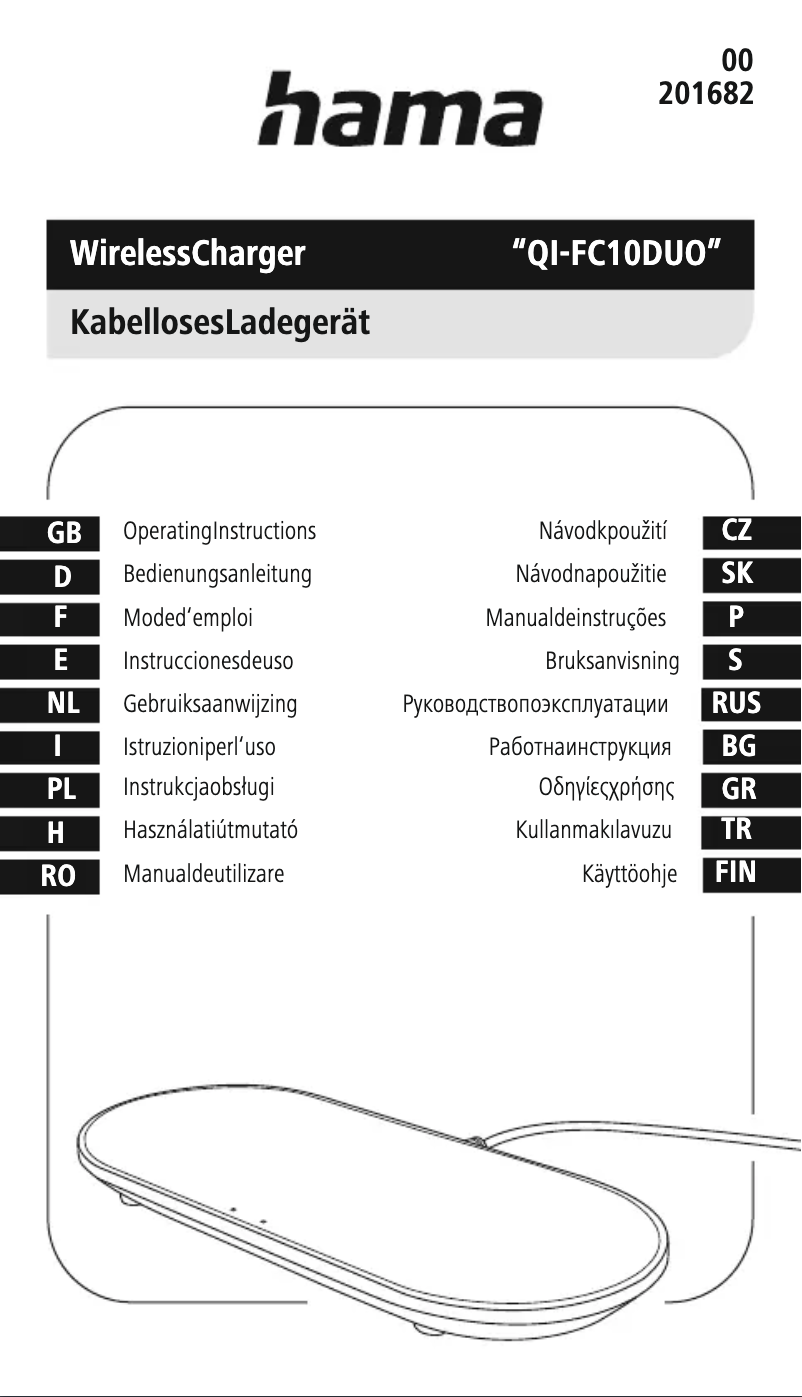 Page 1 de la notice Manuel utilisateur Hama QI-FC10 DUO