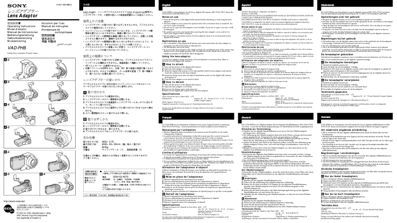 Página 1 del manual Manual de usuario Sony VAD-PHB