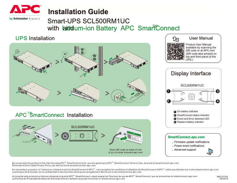 Image de la première page du manuel de l'appareil Smart-UPS