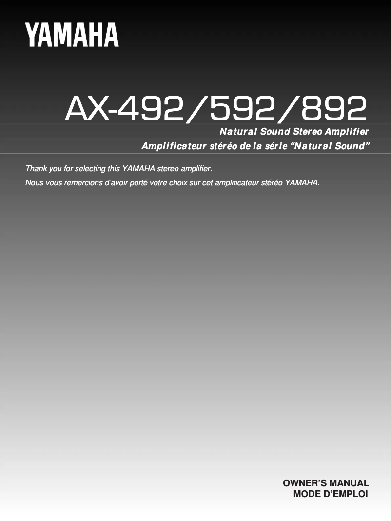 Page 1 de la notice Manuel utilisateur Yamaha AX-492