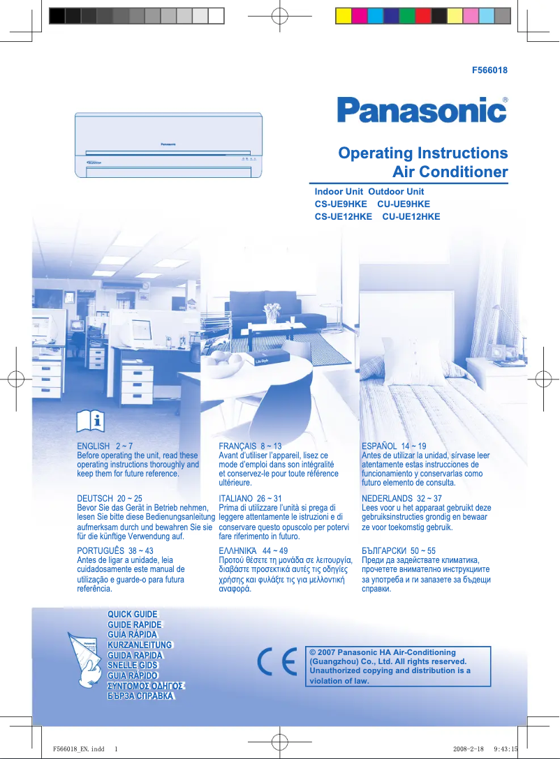 Page n°1 - Manuel utilisateur Panasonic CS-UE9HKE