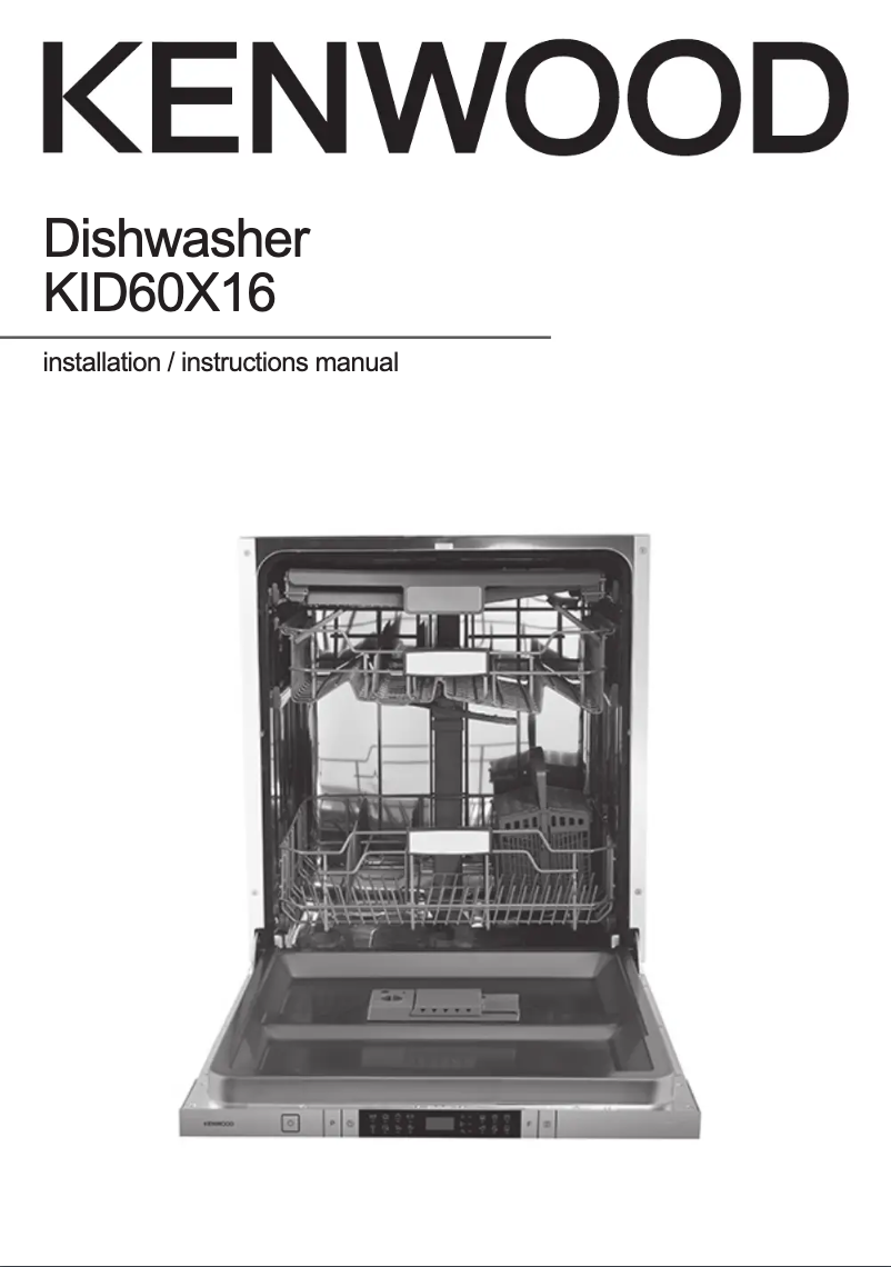 Image de la première page du manuel de l'appareil KID60X16