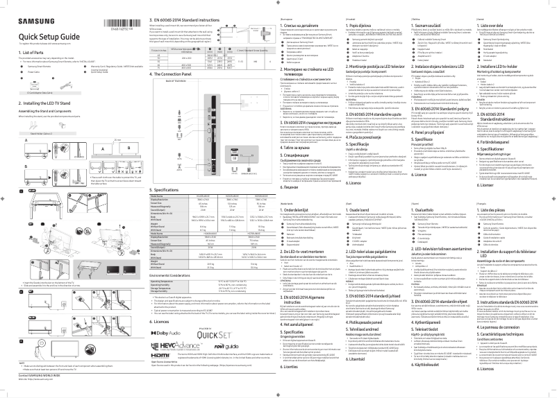 Page n°1 - Manuel utilisateur Samsung HG43BU800EU