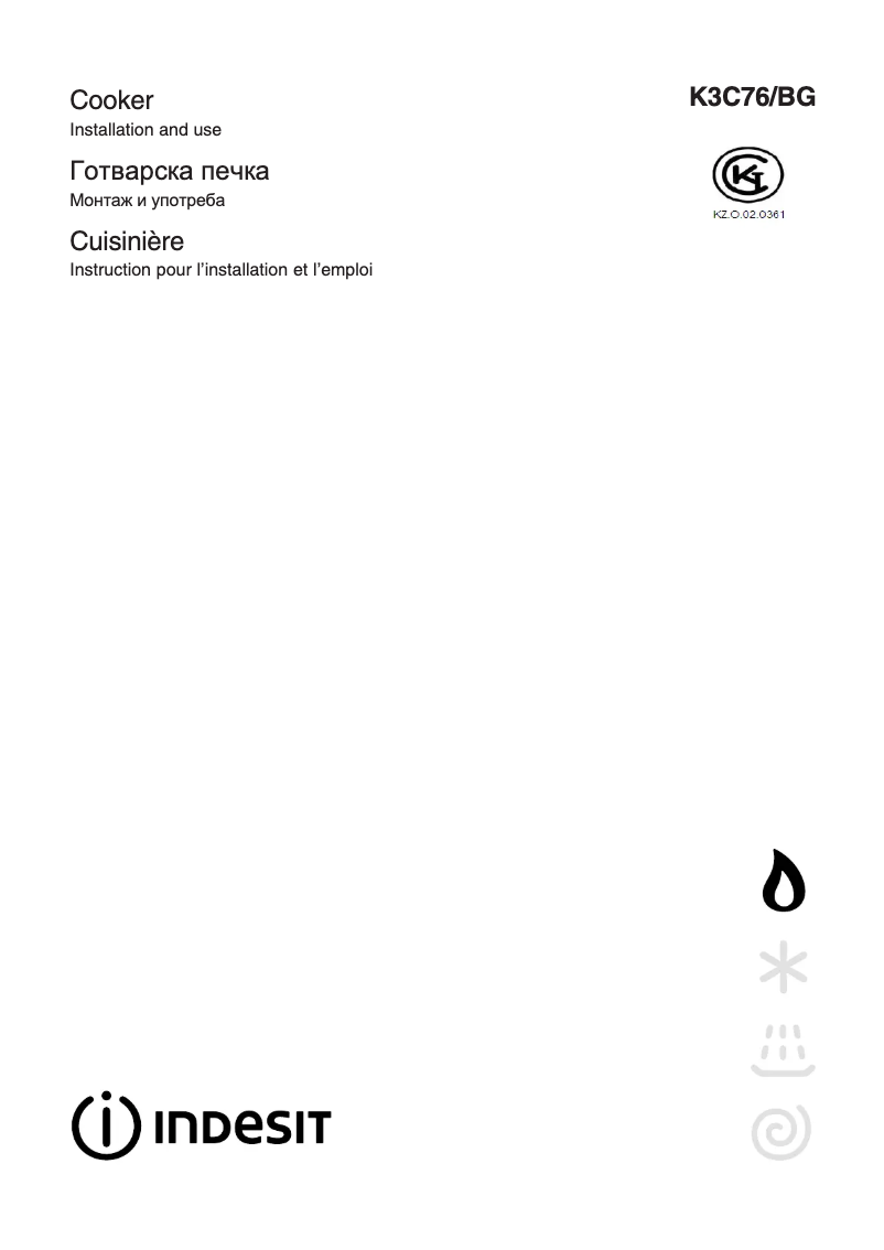 Image de la première page du manuel de l'appareil KN3C76A(W)/FR