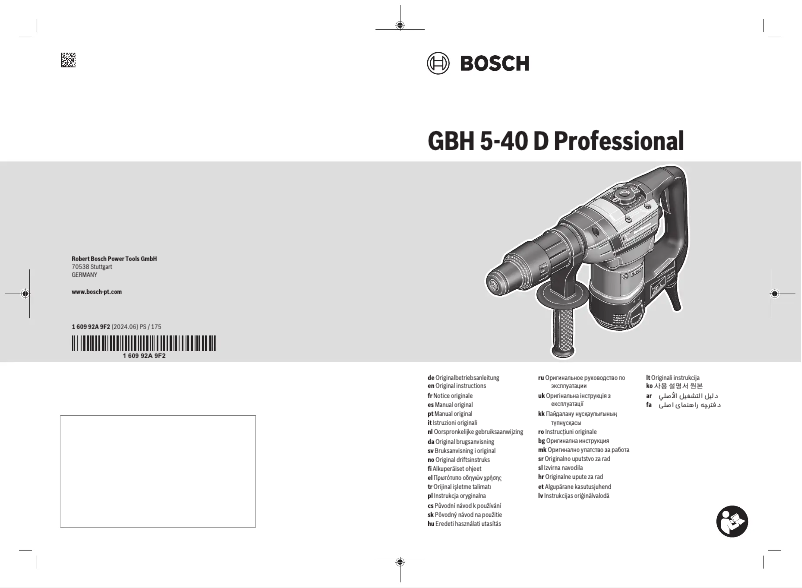 Page 1 de la notice Manuel utilisateur Bosch GBH 5-40 D Professional