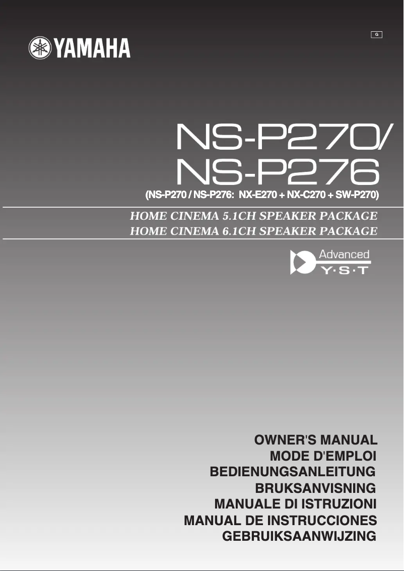 Page 1 of the manual User Manual Yamaha NS-P270