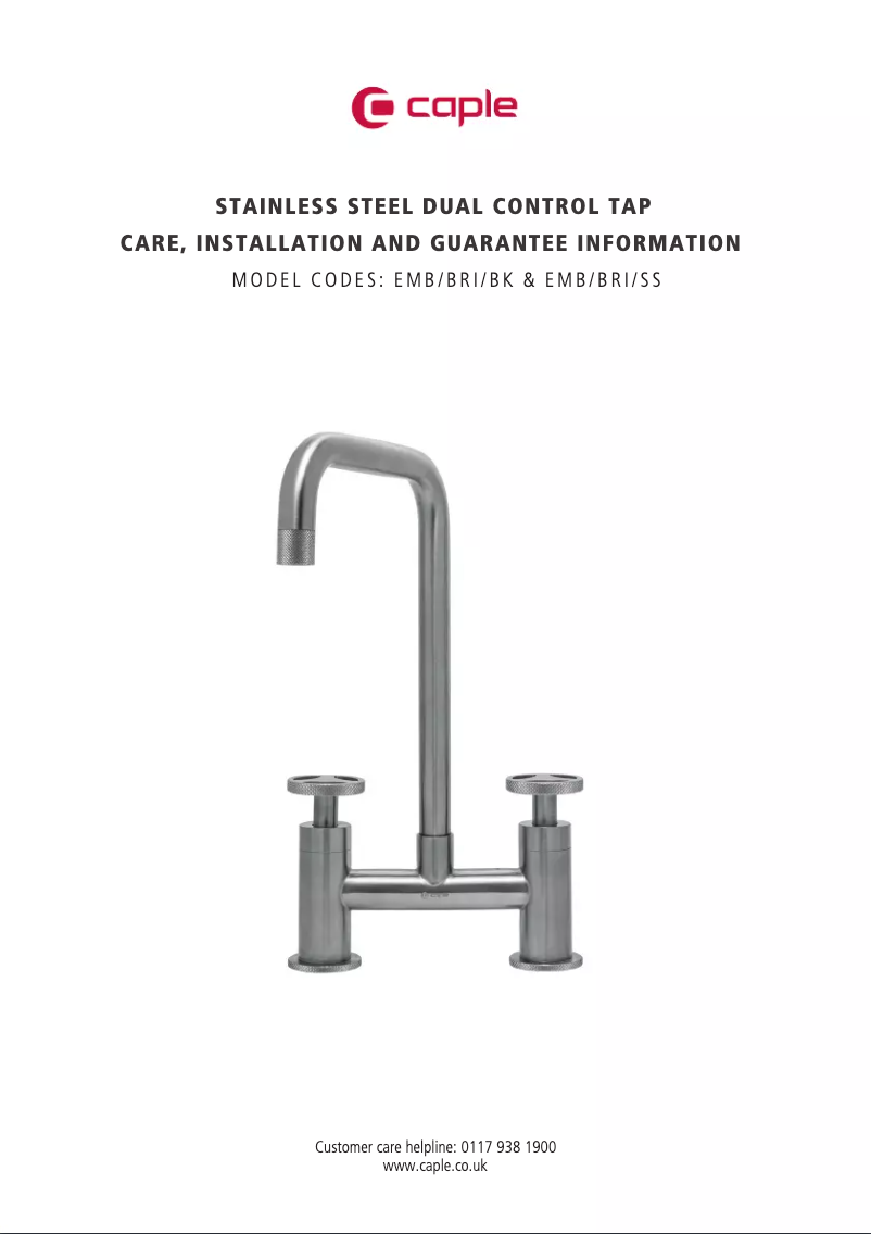 Image de la première page du manuel de l'appareil EMB/BRI/BK