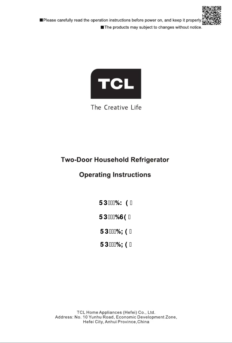 Página 1 del manual Manual de usuario TCL RP318BXE3