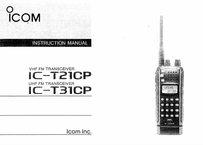 Image de la première page du manuel de l'appareil IC-T21
