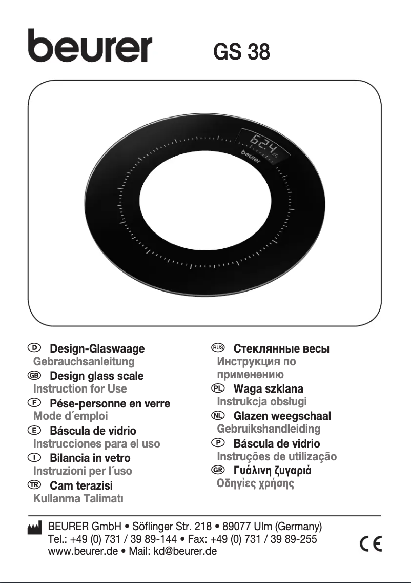 Page 1 de la notice Manuel utilisateur Beurer GS 38