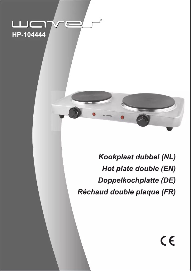 Image de la première page du manuel de l'appareil HP-104444