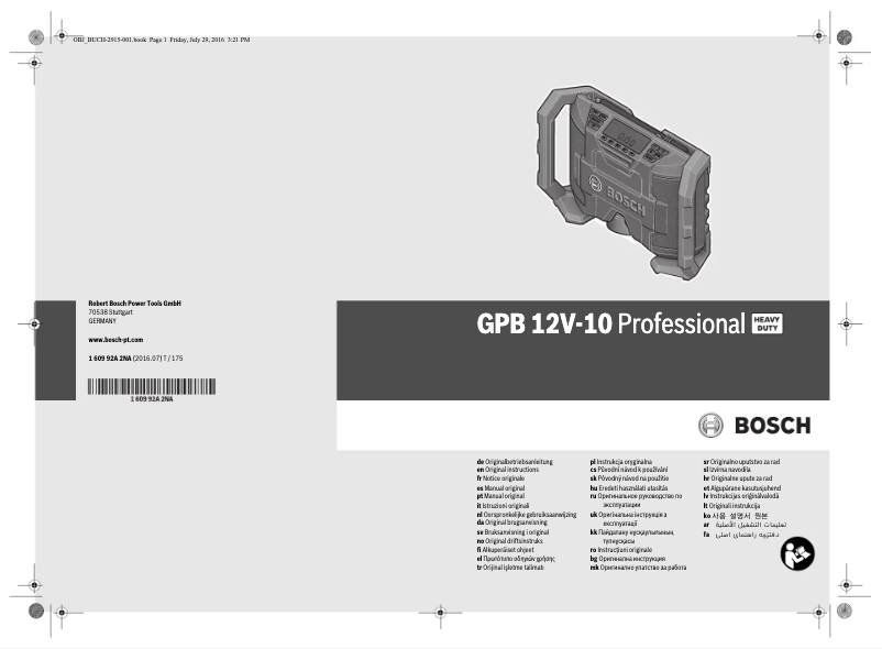 Page n°1 - Manuel utilisateur Bosch GPB 12V-10 Professional