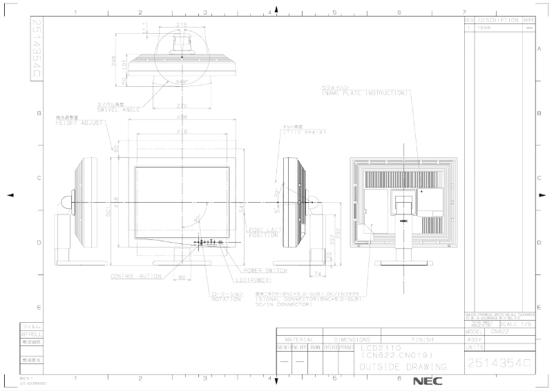 Página 1 del manual Dibujo técnico NEC MultiSync LCD2110